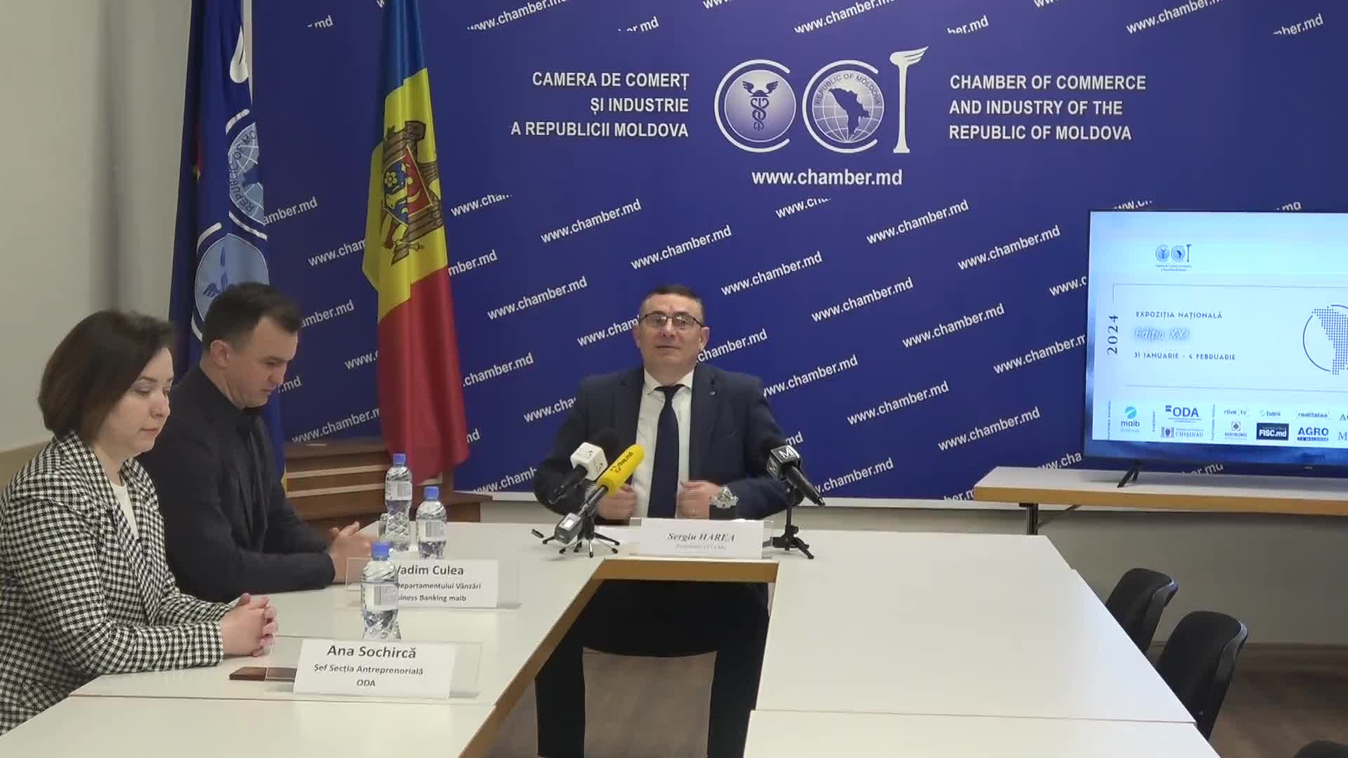 Conferința de presă privind desfășurarea celei de-a XXI-a ediții a Expoziției naționale „Fabricat în Moldova” 2024