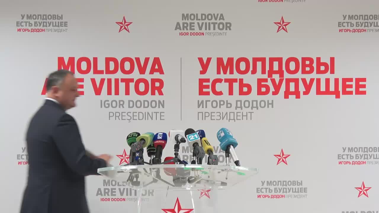 Conferință de presă susținută de candidatul la funcția de președinte al Republicii Moldova, Igor Dodon