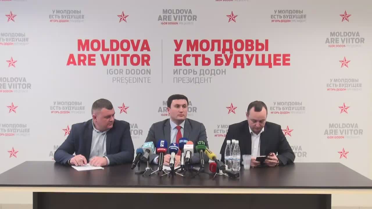 Conferință de presă susținută de deputații socialiști Vlad Batrîncea, Grigore Novac și Vladimir Odnostalko cu tema „Poziția PSRM față de reforma sistemului de pensii”