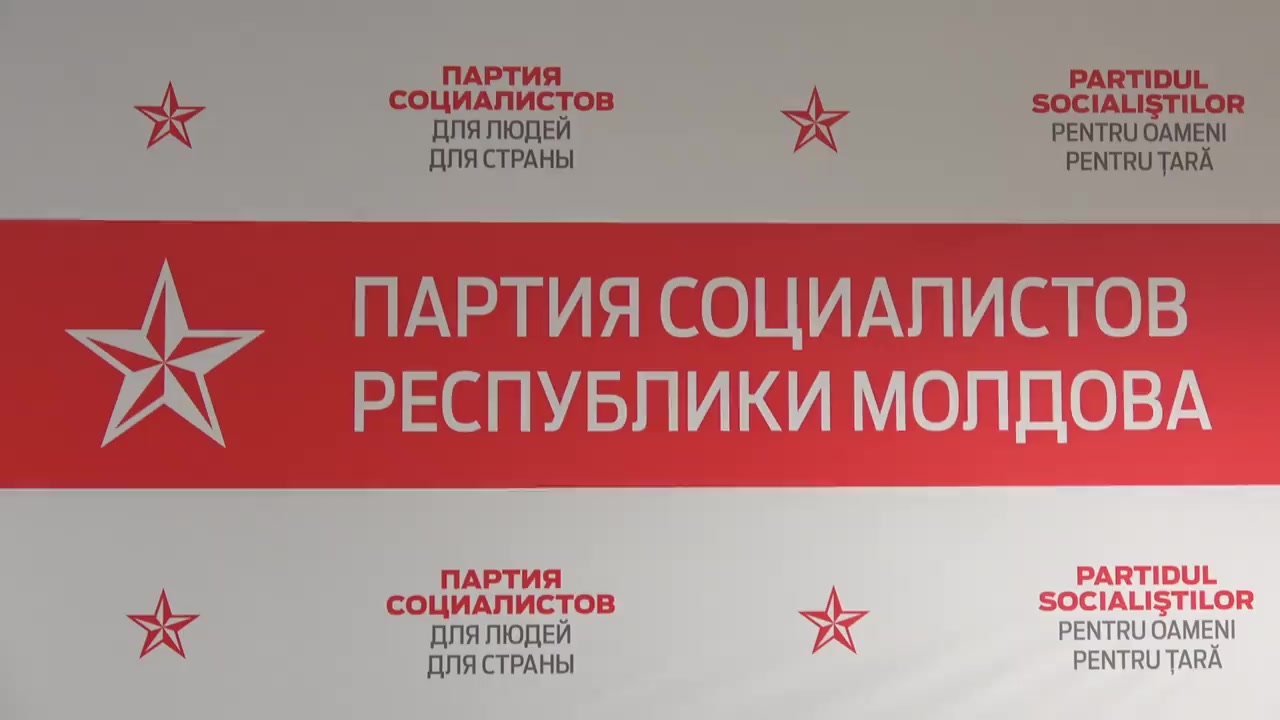 Conferință de presă susținută de Partidul Socialiștilor din Republica Moldova