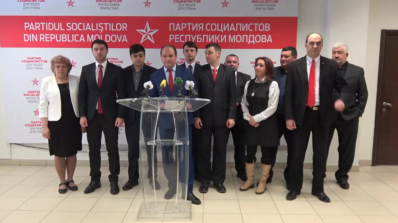 Conferință de presă susținută de fracțiunea PSRM din cadrul Consiliului Municipal Chișinău cu tema „Rezultatele activității fracțiunii PSRM”