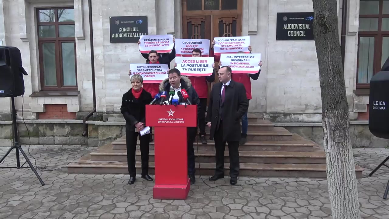 Conferința de presă organizată de Partidul Socialiștilor din Republica Moldova cu tema „Cu ce se va sfârși politica anti-rusească promovată de guvernare?”