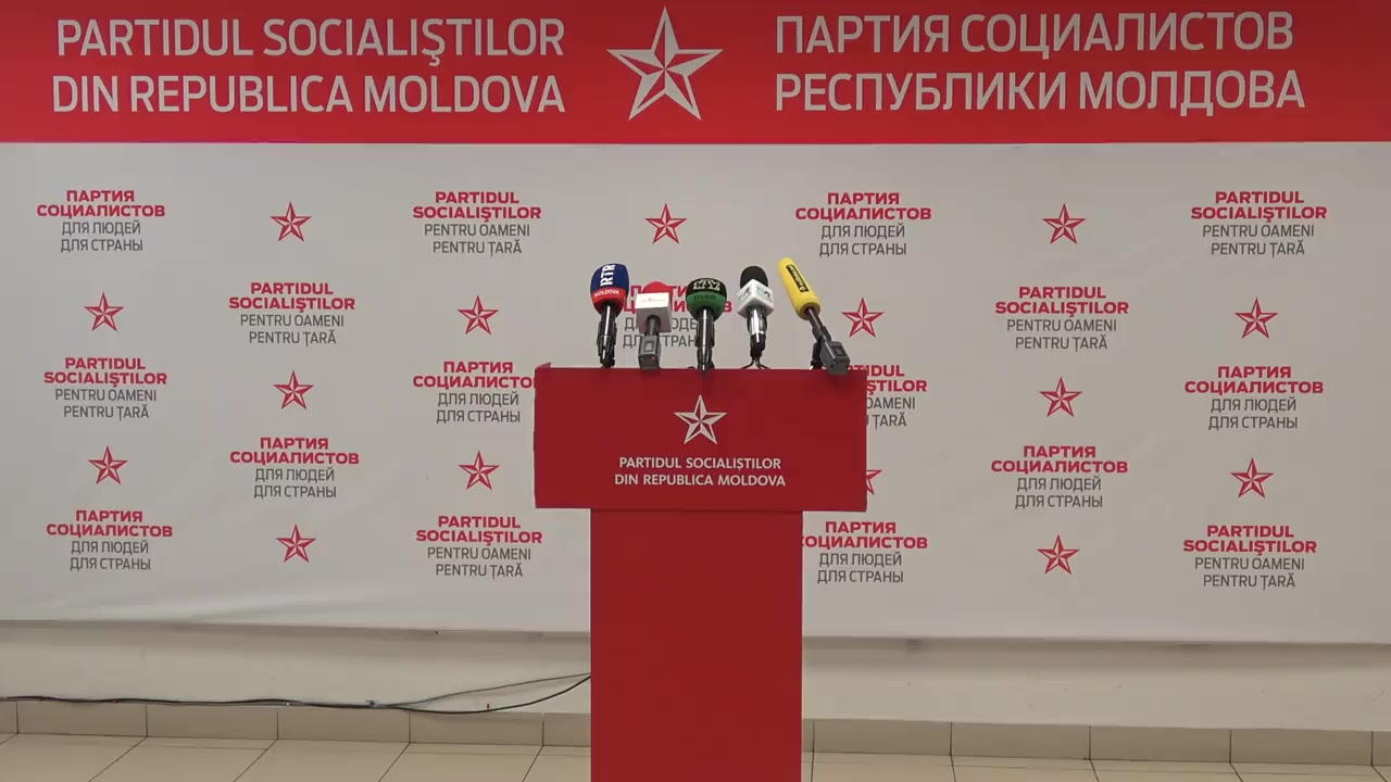 Conferința de presă susținută de Partidul Socialiștilor din Republica Moldova cu tema „Despre procesul de achiziții publice și alte soluții electronice pentru Chișinău și țară”
