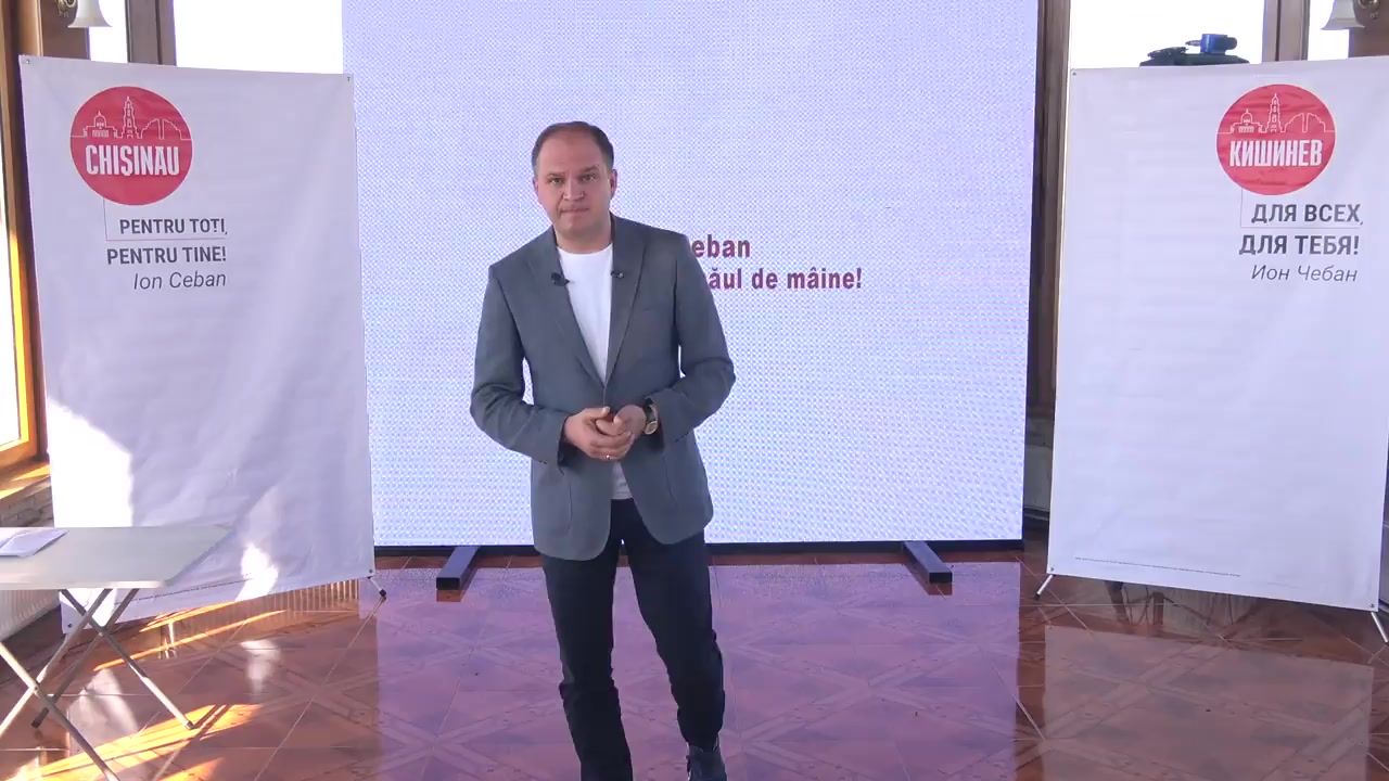 Bilanțul campaniei electorale a candidatului Ion Ceban