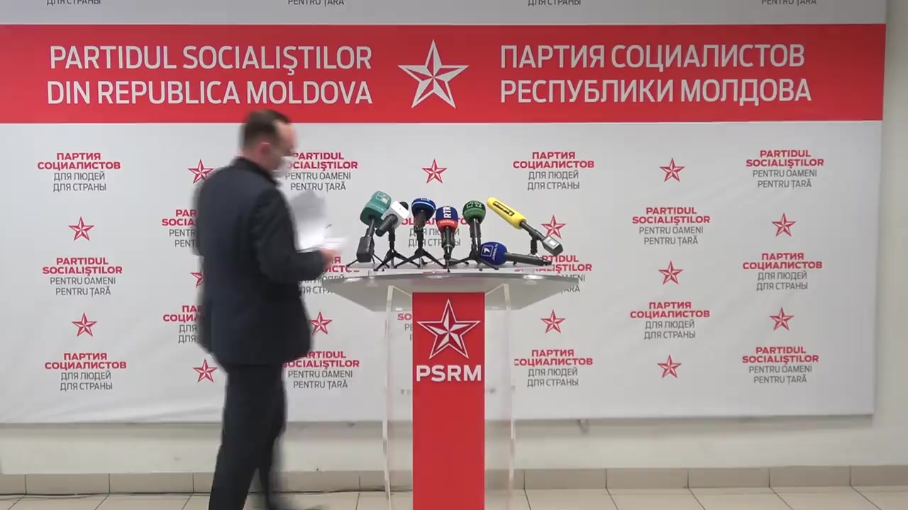 Conferință de presă susținută de către secretarul executiv al PSRM, Vlad Batrîncea, cu tema „Inițiativele sociale ale Partidului Socialiștilor”