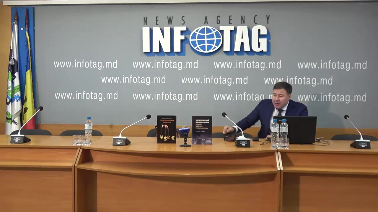 Conferință de presă susținută de deputatul Parlamentului Republicii Moldova, Bogdan Țîrdea, cu tema „Lansarea cărții „Societatea civilă a Republicii Moldova: sponsori ai ONG-urilor, războaie culturale”
