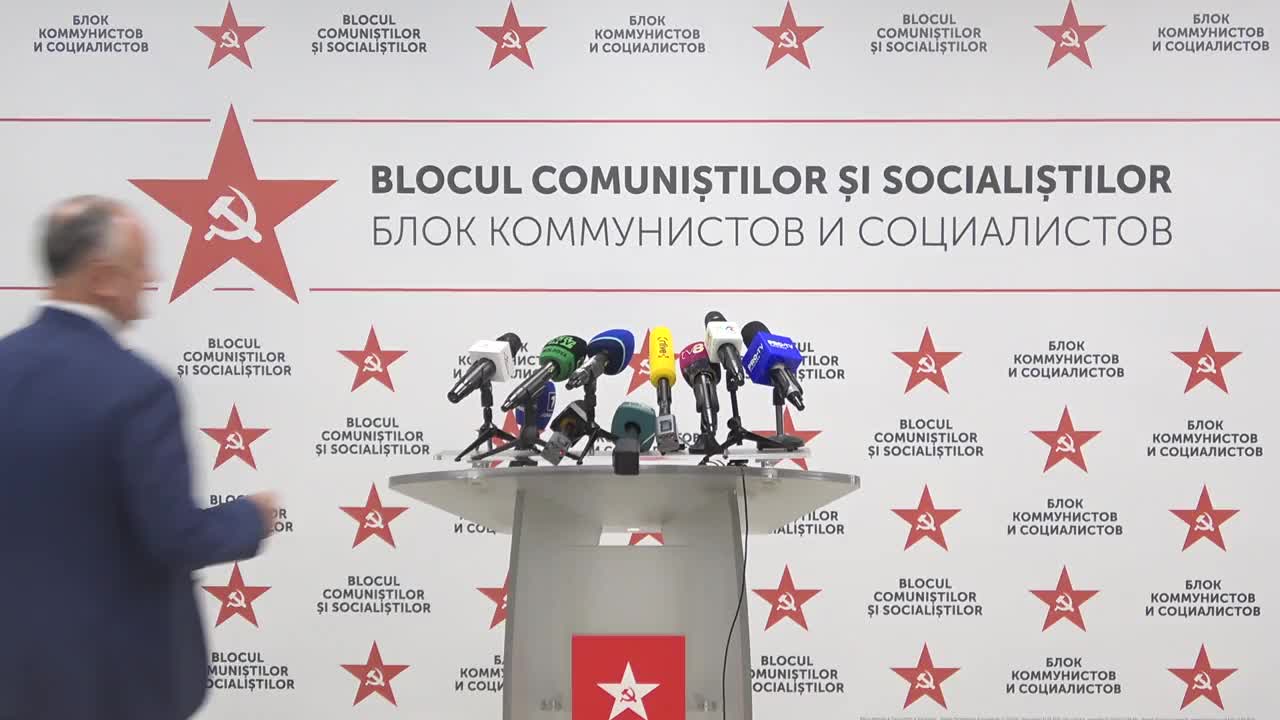 Declarații de presă susținute de Blocul Electoral al Comuniștilor și Socialiștilor după închiderea secțiilor de votare