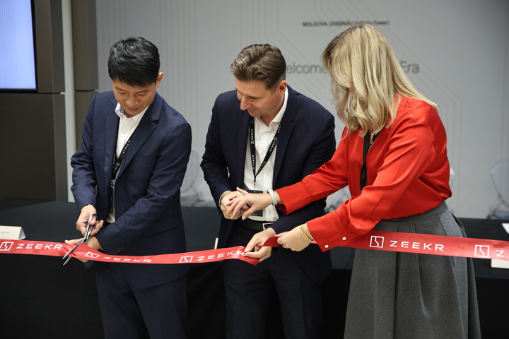 Fotografie eveniment