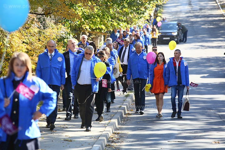 Fotografie eveniment