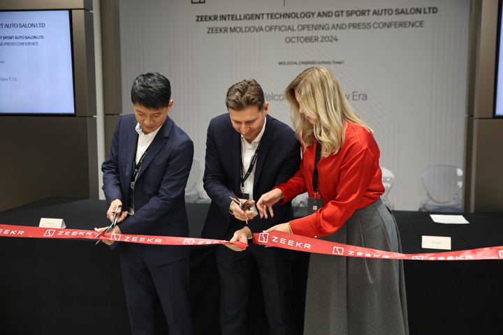 Fotografie eveniment