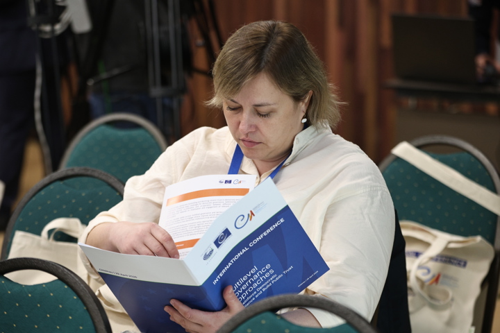 International Conference „Multilevel Governance Approaches to Reinforce Democratic Resilience and Build Public Trust”