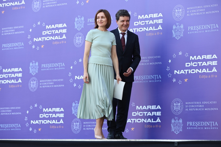 Fotografie eveniment