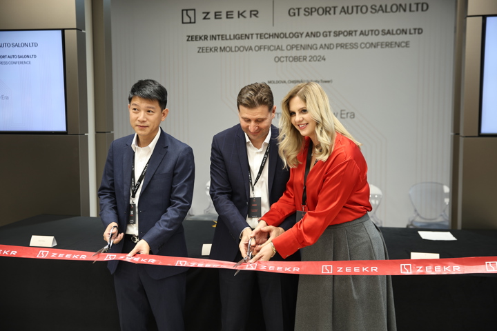 Fotografie eveniment