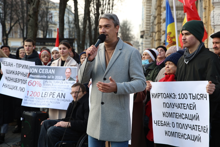 Fotografie eveniment