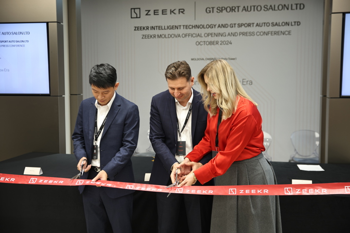 Fotografie eveniment