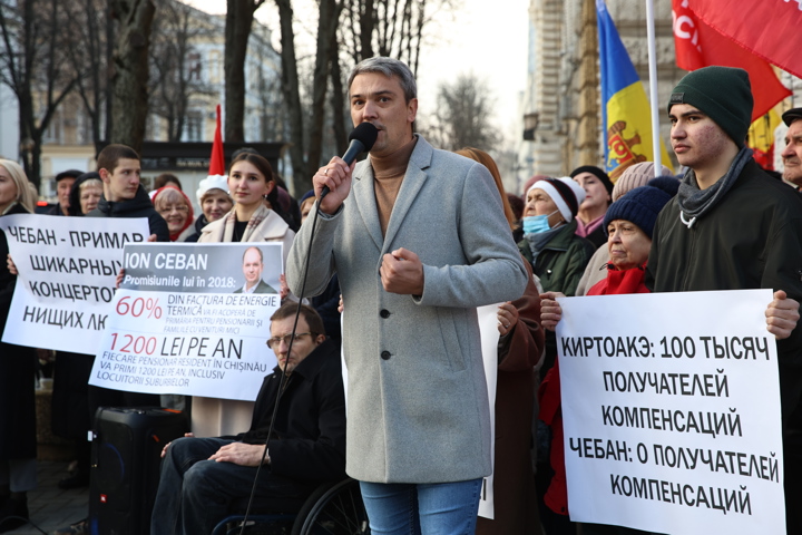 Fotografie eveniment