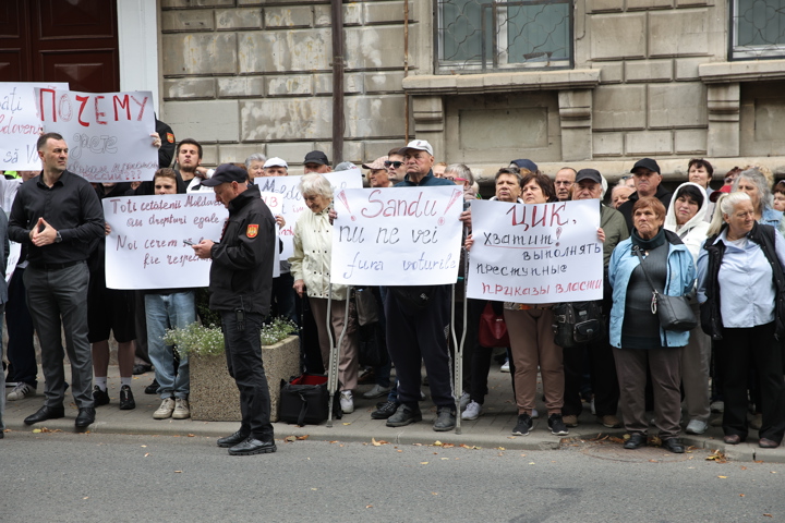 Fotografie eveniment