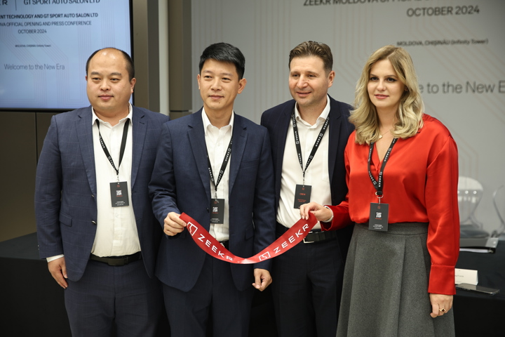 Fotografie eveniment