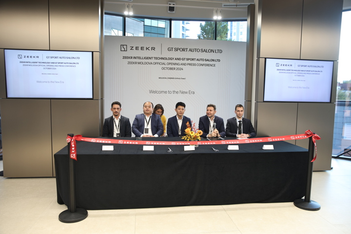 Fotografie eveniment