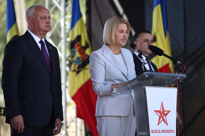 Fotografie eveniment