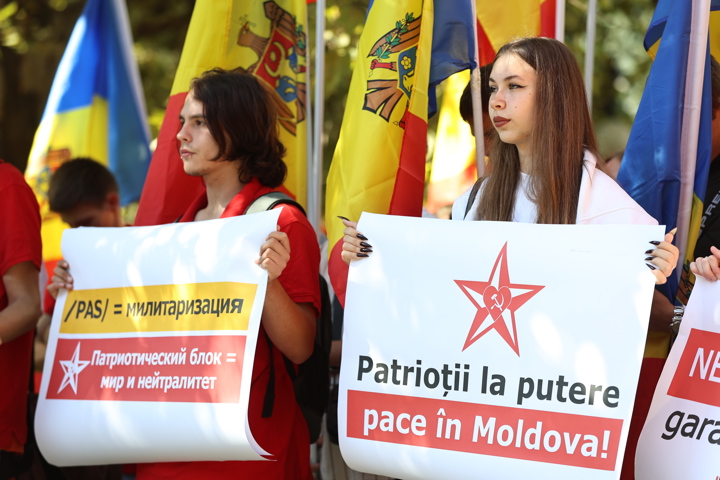 Fotografie eveniment