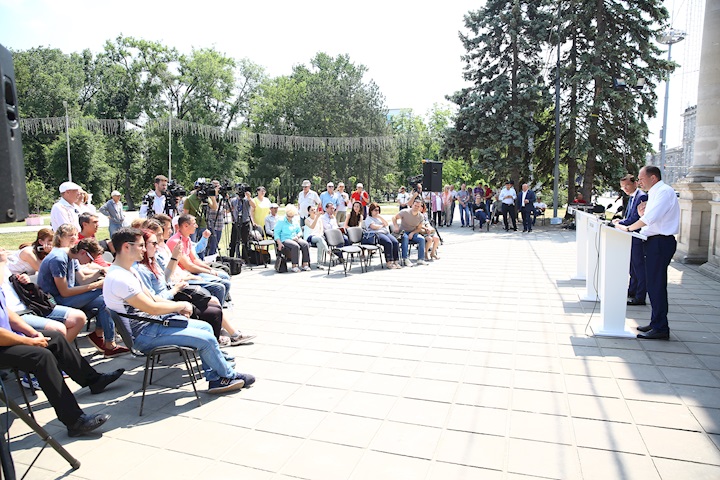 Fotografie eveniment