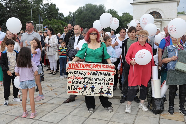 Fotografie eveniment