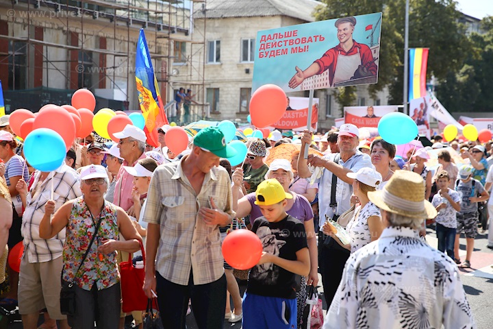 Fotografie eveniment