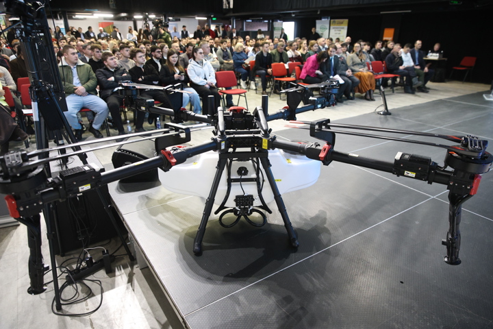 Conferința AgTech 2026