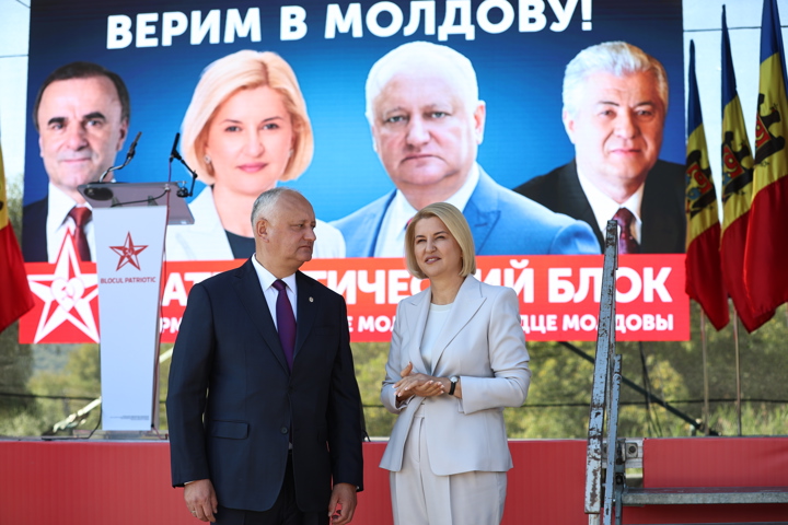 Fotografie eveniment