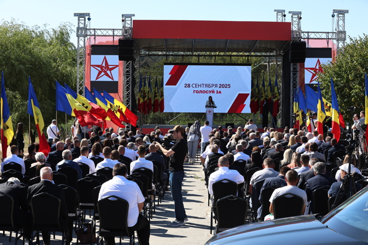 Fotografie eveniment