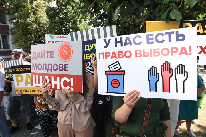 Fotografie eveniment