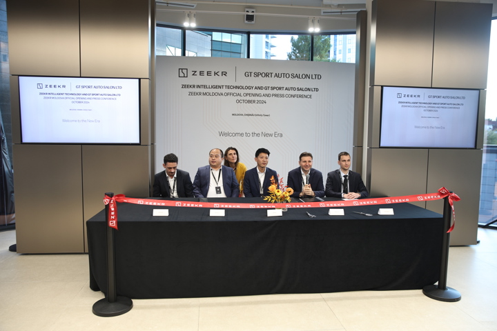 Fotografie eveniment