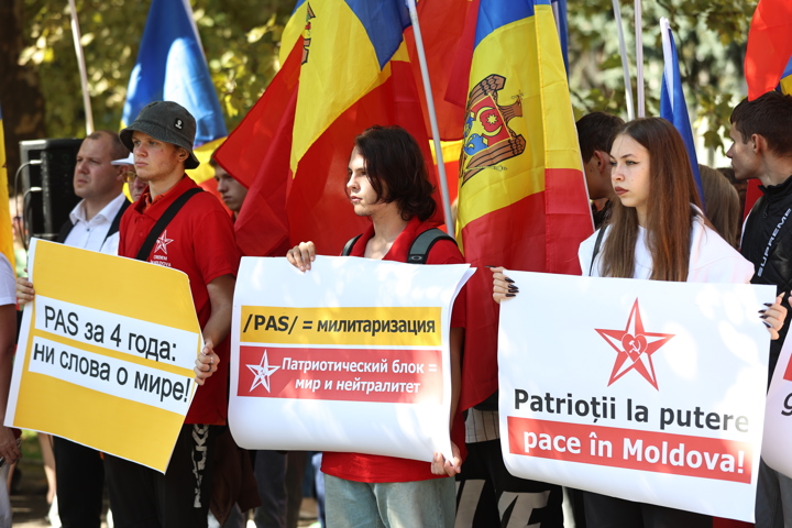 Fotografie eveniment