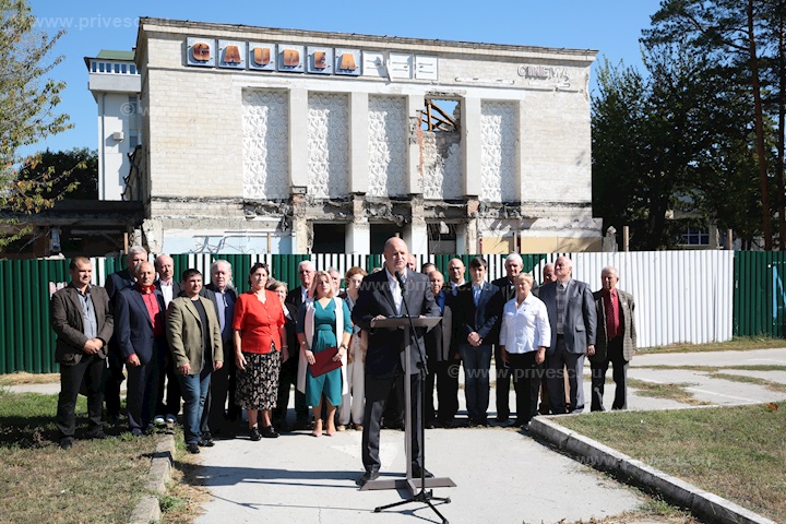 Fotografie eveniment