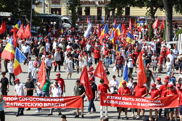 Fotografie eveniment