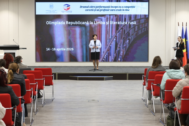 Fotografie eveniment