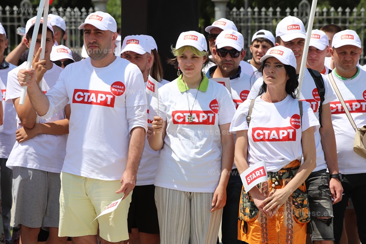 Fotografie eveniment