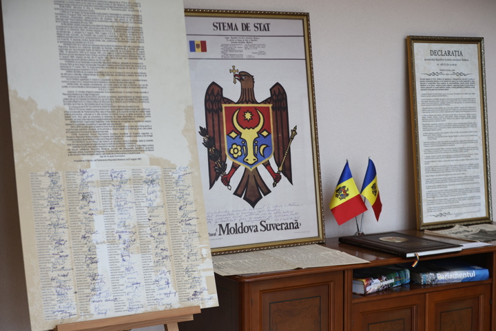 Ședința solemnă consacrată aniversării a 35 de ani de la proclamarea independenței Republicii Moldova