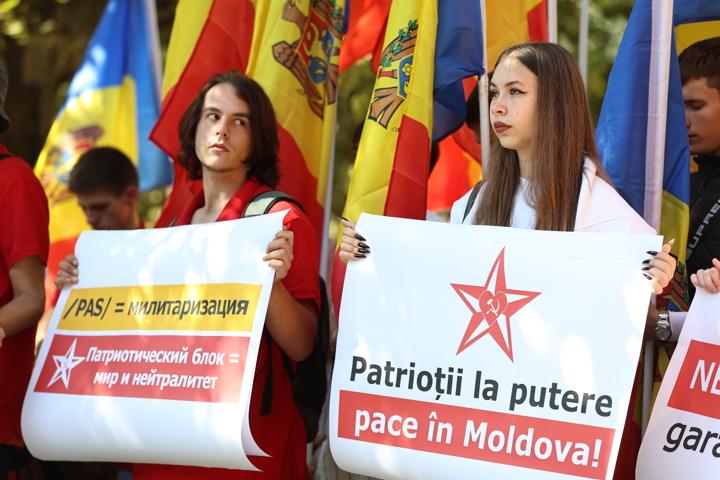 Fotografie eveniment