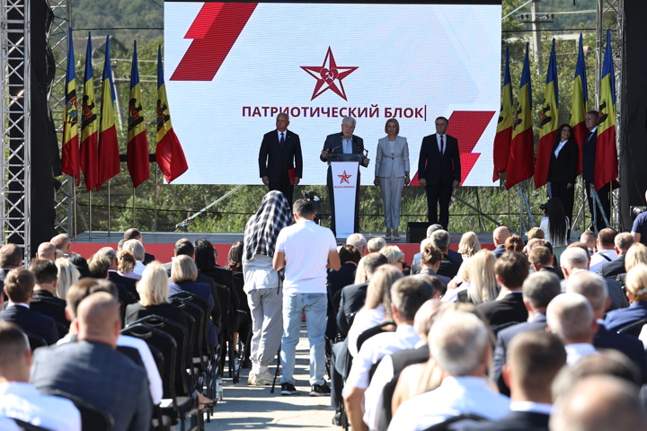 Fotografie eveniment