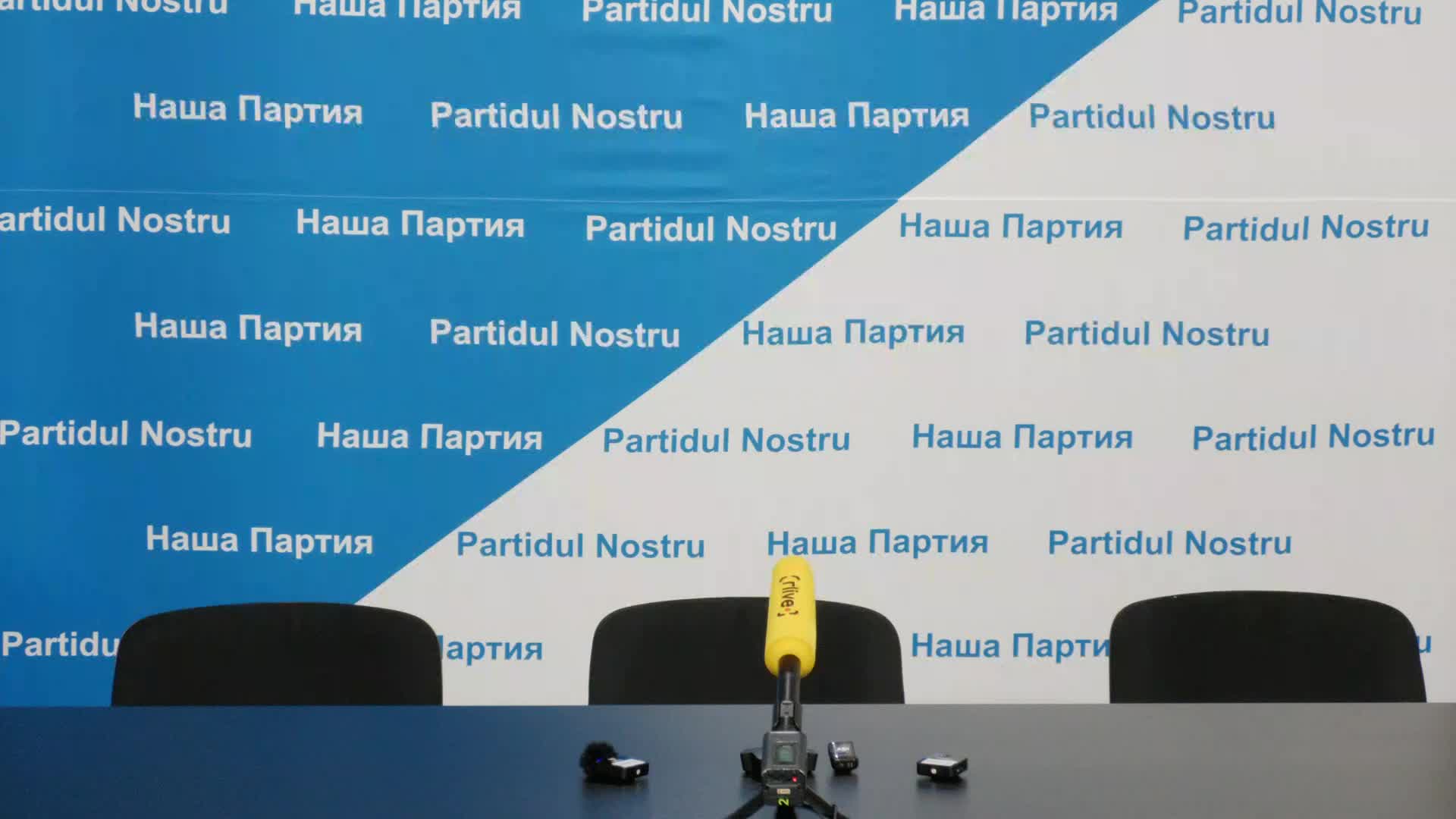 Conferință de presă susținută de președintele Partidului Nostru, Renato Usatîi, cu tema „Apelul Partidului Nostru către noul Parlament, după validarea alegerilor!”