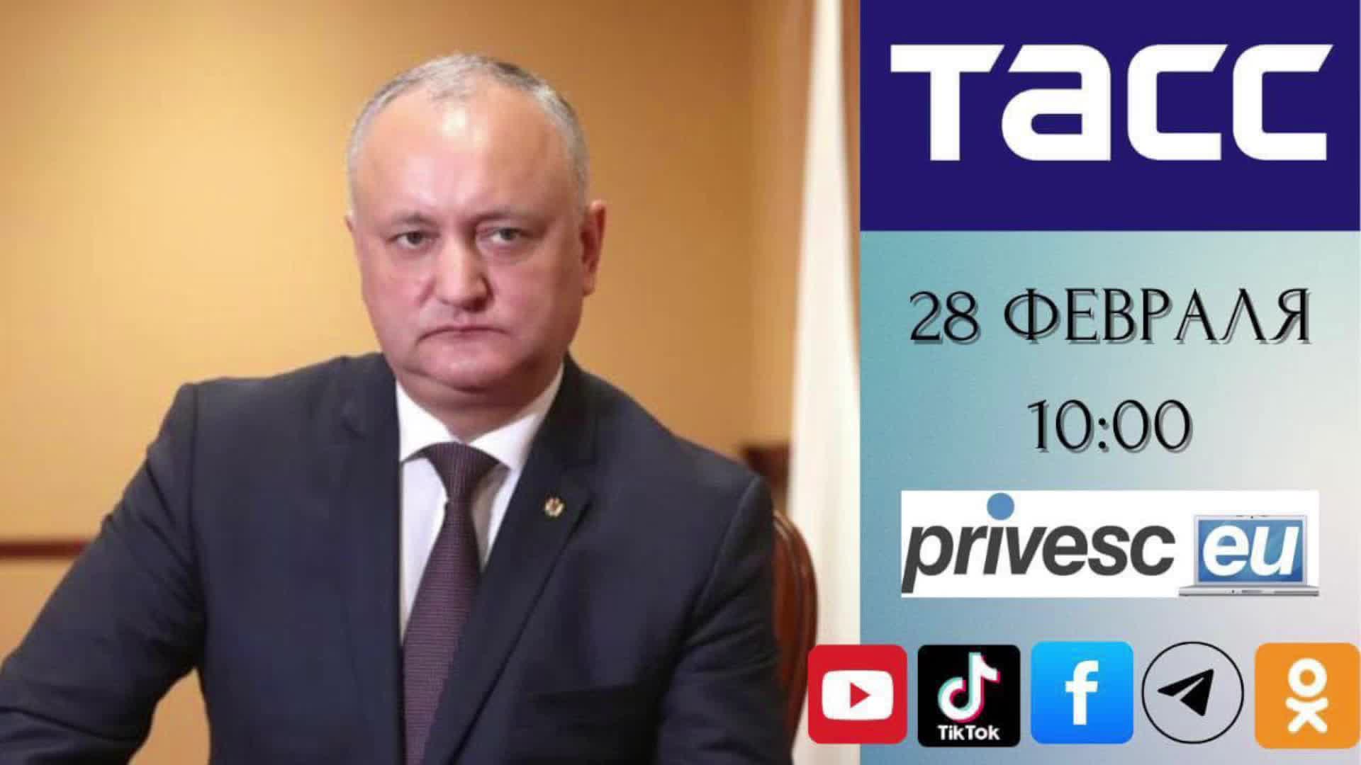 Interviul lui Igor Dodon pentru agenția TASS