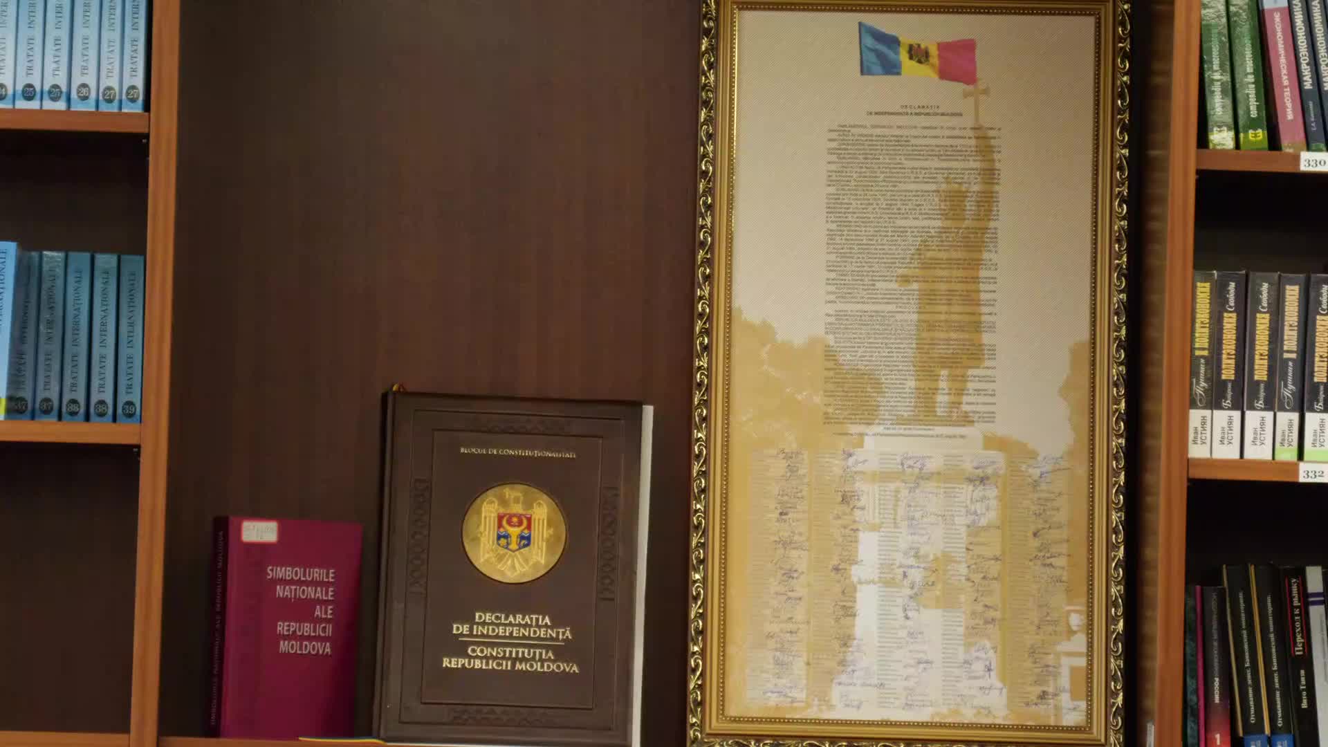 Consultări publice organizate de Comisia pentru economie, buget și finanțe asupra proiectului de modificare a Legii privind administrarea și deetatizarea proprietății publice