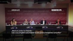 Dezbaterea publică organizată de Agenția de presă IPN la tema „Noul an școlar în Chișinău – cum s-au pregătit autoritățile locale pentru începerea cursurilor, ce s-a făcut și ce mai e de făcut în școlile și grădinițele din municipiu”