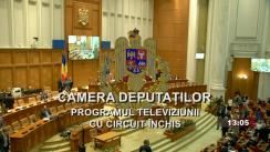 Ședința comună a Camerei Deputaților și Senatului României din 1 septembrie 2022