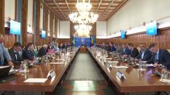 Ședința Guvernului României din 7 septembrie 2022