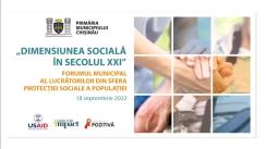 Forumul municipal al lucrătorului din sfera protecției sociale a populației „Dimensiunea socială în secolul XXI”