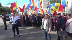 Protest național organizat de Partidul ȘOR, la Președinția Republicii Moldova