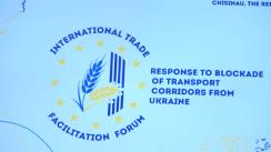 Міжнародний форум сприяння торгівлі – Відповідь на блокаду транспортних коридорів з України
